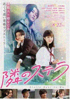 青苹果影视 末路狂花钱